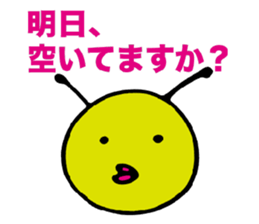 Mr. caterpillar sticker #3043751