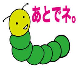 Mr. caterpillar sticker #3043755