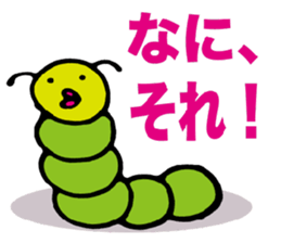 Mr. caterpillar sticker #3043761