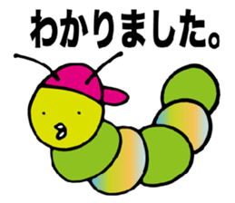 Mr. caterpillar sticker #3043762