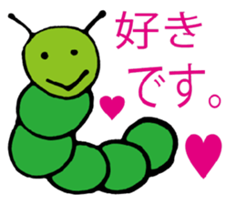 Mr. caterpillar sticker #3043763