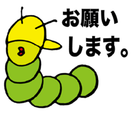 Mr. caterpillar sticker #3043764