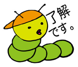 Mr. caterpillar sticker #3043766