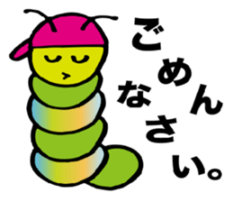 Mr. caterpillar sticker #3043768