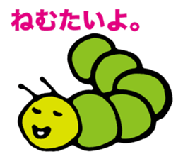 Mr. caterpillar sticker #3043769
