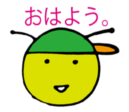 Mr. caterpillar sticker #3043771