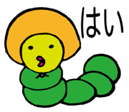 Mr. caterpillar sticker #3043773