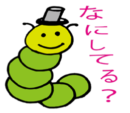 Mr. caterpillar sticker #3043776