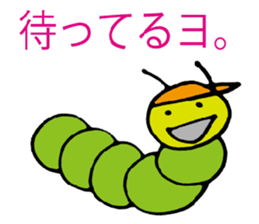 Mr. caterpillar sticker #3043780