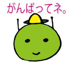 Mr. caterpillar sticker #3043781