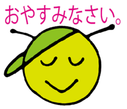 Mr. caterpillar sticker #3043783