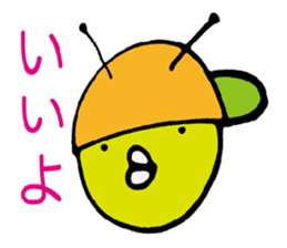 Mr. caterpillar sticker #3043785