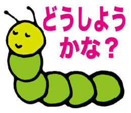 Mr. caterpillar sticker #3043786