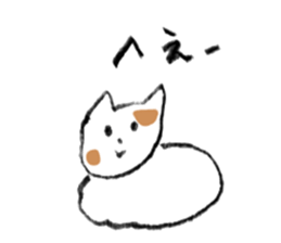 Yes, kittens sticker #3043877