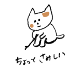 Yes, kittens sticker #3043896