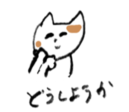 Yes, kittens sticker #3043903