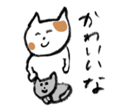 Yes, kittens sticker #3043906