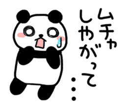 I want to cheer you up sticker #3043924