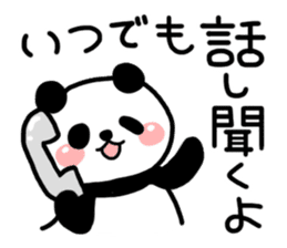 I want to cheer you up sticker #3043928