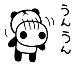 I want to cheer you up sticker #3043934