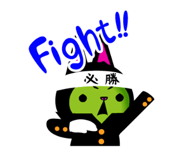 SPACE DEBRIES sticker #3043953