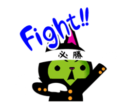 SPACE DEBRIES sticker #3043953