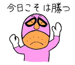 Villain sticker #3043994