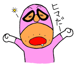 Villain sticker #3044012