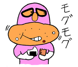 Villain sticker #3044017