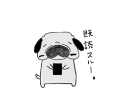 pug-dog sticer3 sticker #3044194