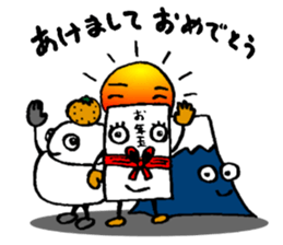 Nonbiri New Year sticker #3044235