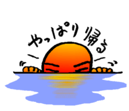 Nonbiri New Year sticker #3044237