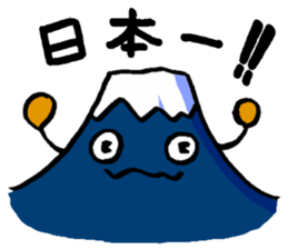 Nonbiri New Year sticker #3044239