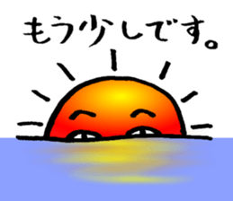 Nonbiri New Year sticker #3044241