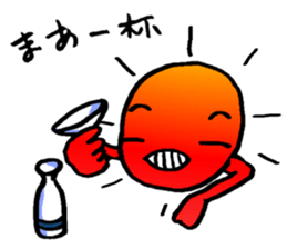 Nonbiri New Year sticker #3044244