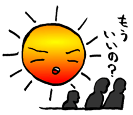 Nonbiri New Year sticker #3044249