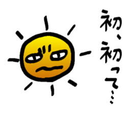 Nonbiri New Year sticker #3044256