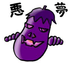 Nonbiri New Year sticker #3044263