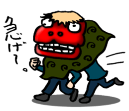 Nonbiri New Year sticker #3044271