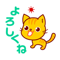 Cats talk. sticker #3044275