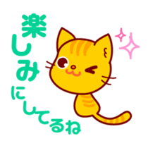 Cats talk. sticker #3044277