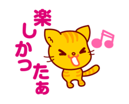 Cats talk. sticker #3044278