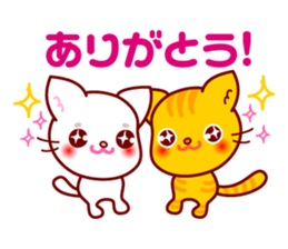 Cats talk. sticker #3044281