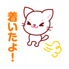 Cats talk. sticker #3044287