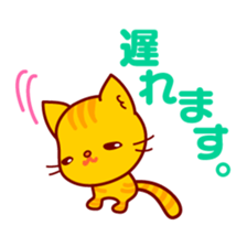 Cats talk. sticker #3044288