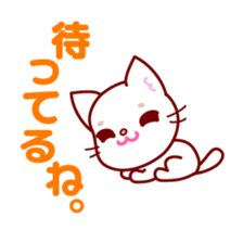 Cats talk. sticker #3044289