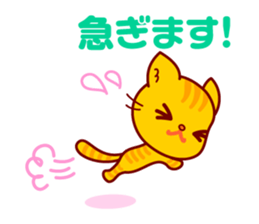 Cats talk. sticker #3044290