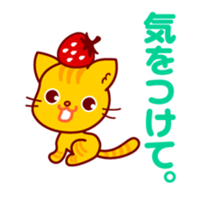 Cats talk. sticker #3044298