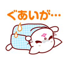 Cats talk. sticker #3044299