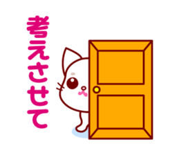 Cats talk. sticker #3044301